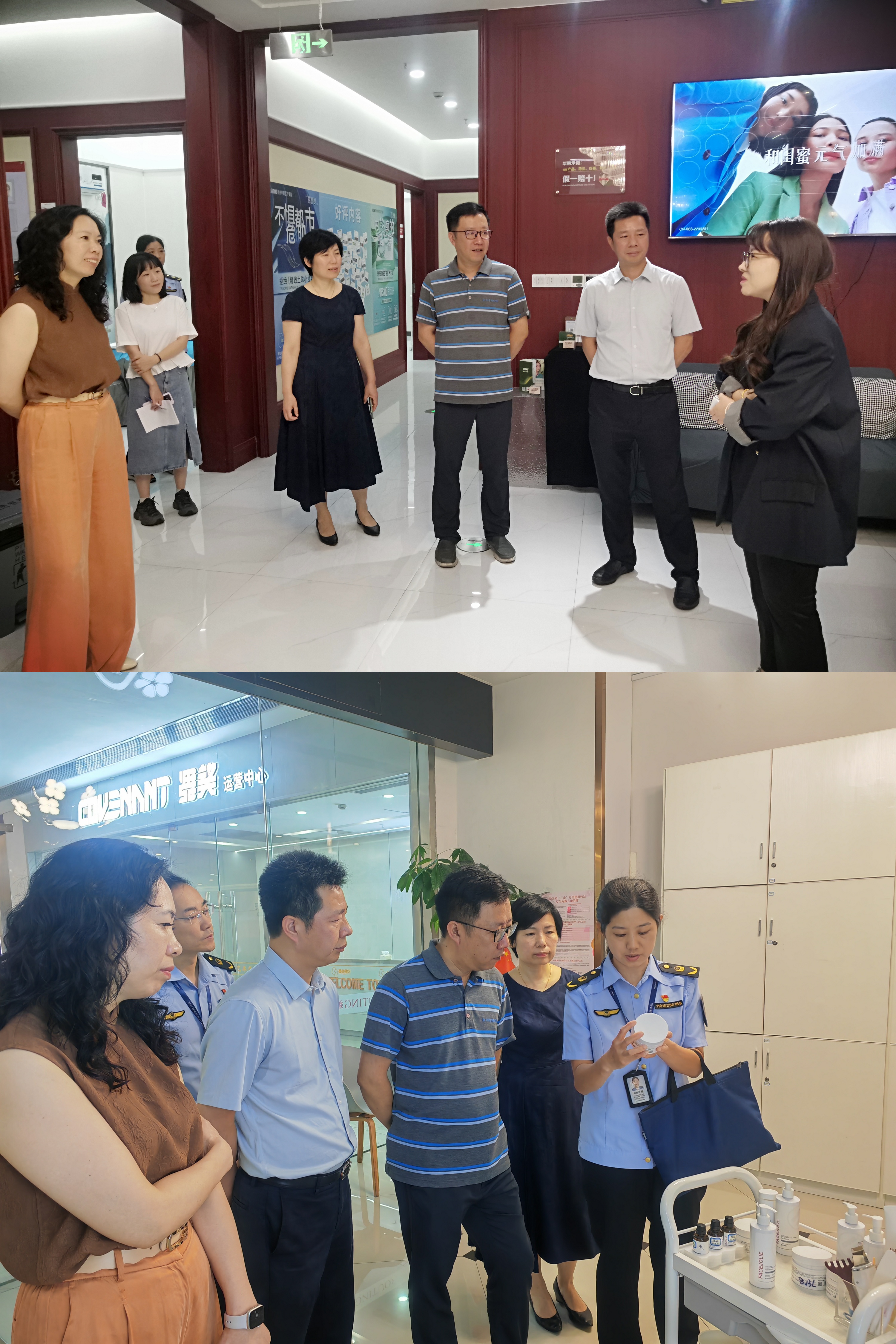大關(guān)街道鄭斌書(shū)記蒞臨水晶城開(kāi)展節(jié)前專(zhuān)項(xiàng)安全檢查