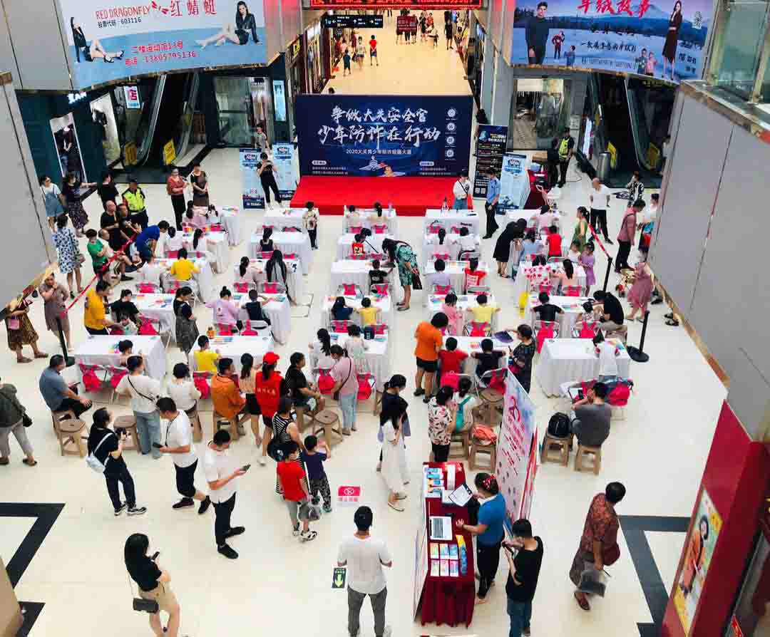 “爭做大關(guān)安全官，少年防詐在行動” 繪畫大賽圓滿結(jié)束啦！